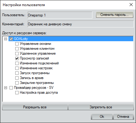 main-settings-08