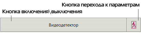 nastroiki-02