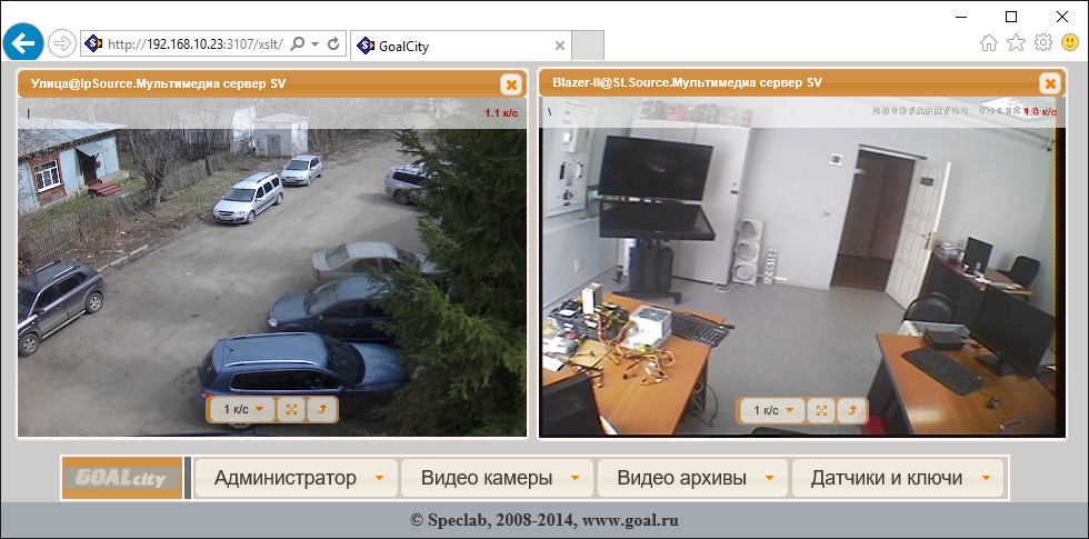 webcam-04