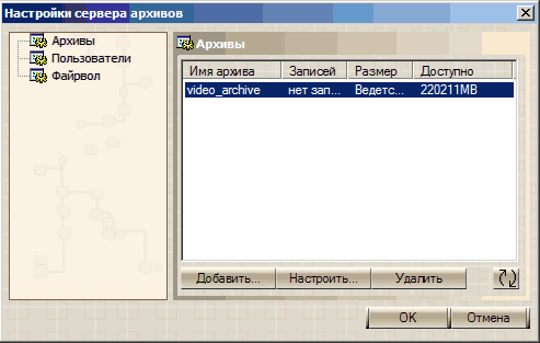 archiv_images_11