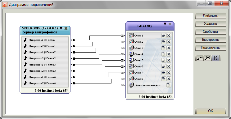 audio_images_New_Audio-01