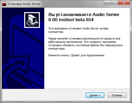 audio_images_New_Audio-02