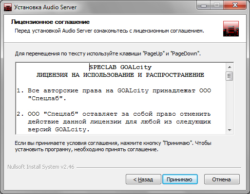 audio_images_New_Audio-03
