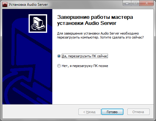 audio_images_New_Audio-07