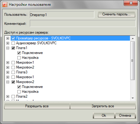 audio_images_New_Audio-26