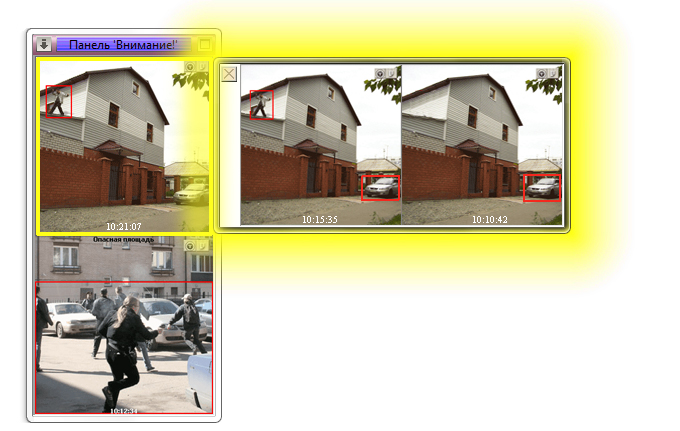 city_attention_panel_images_New-2_att-comon-07