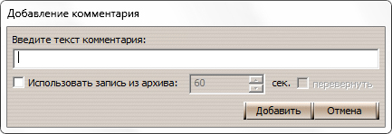 city_attention_panel_images_New-2_att-comon-08