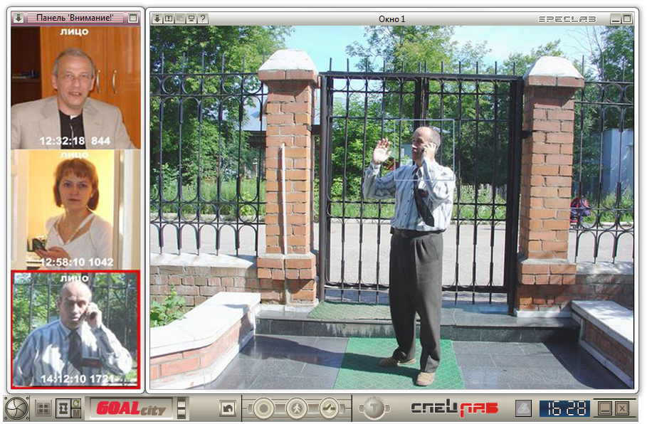 city_attention_panel_images_New_attention_18