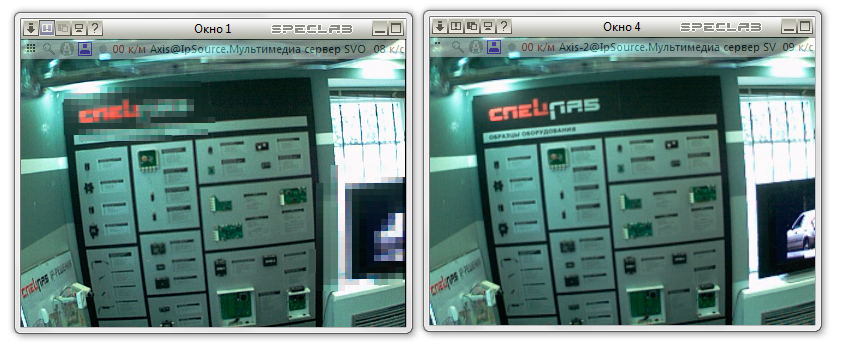 city_cam_settings_images_New_Settings-45