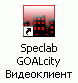 city_client_settings_images_client_first_load_002