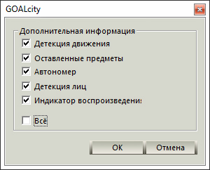 city_client_settings_images_New_arch-06