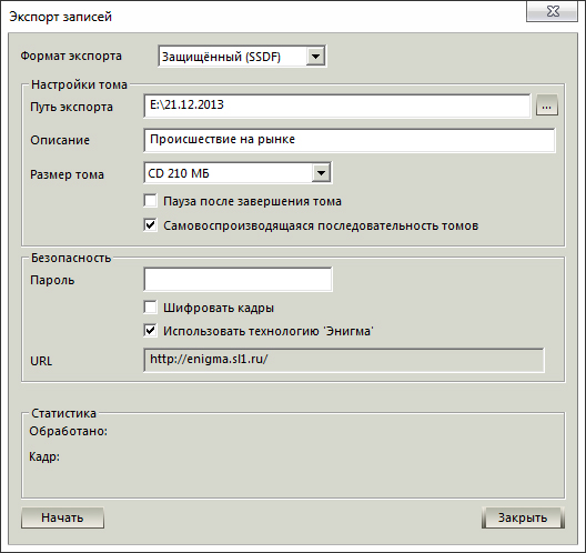 city_client_settings_images_New_arch-11