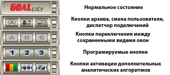 city_client_settings_images_New_City-06
