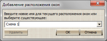 city_client_settings_images_New_City-08