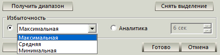 city_client_settings_images_New_City-114
