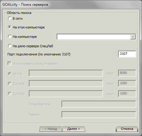 city_client_settings_images_New_City-38