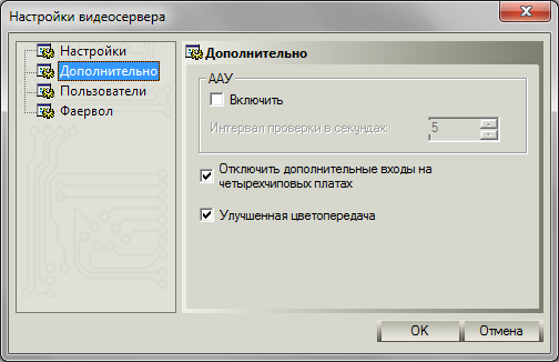 city_client_settings_images_New_City-45