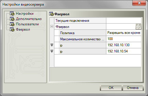 city_client_settings_images_New_City-48