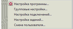 city_client_settings_images_New_City-53