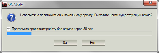 city_client_settings_images_New_City-57