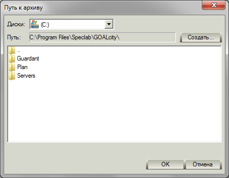 city_client_settings_images_New_City-58