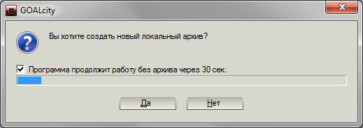 city_client_settings_images_New_City-63