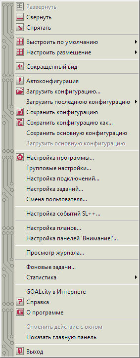 city_main_menu_images_Main-01