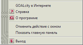 city_main_menu_images_New_Main-11