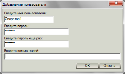 city_program_settings_images_New_Programm_Settings-08