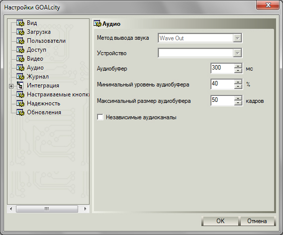 city_program_settings_images_New_Programm_Settings-14