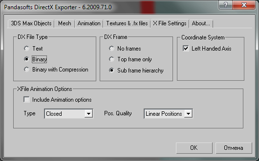city_plans_images_New_05_X Files Setting