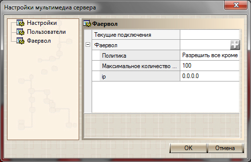 vss_images_New_Vss-02