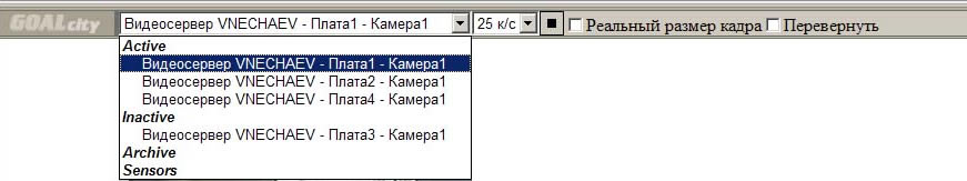webcam_images_webcam_interface