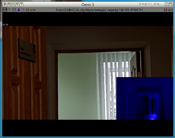 flir-settings-04