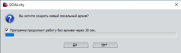 Arh_loc_create