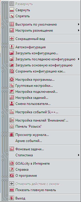 Main_menu
