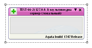 MM-server
