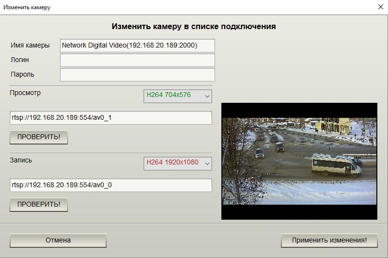 okno_s_parametrami