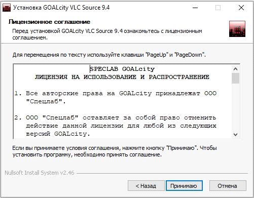 clip0007