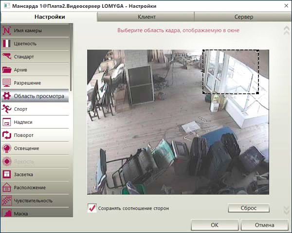 clip0025
