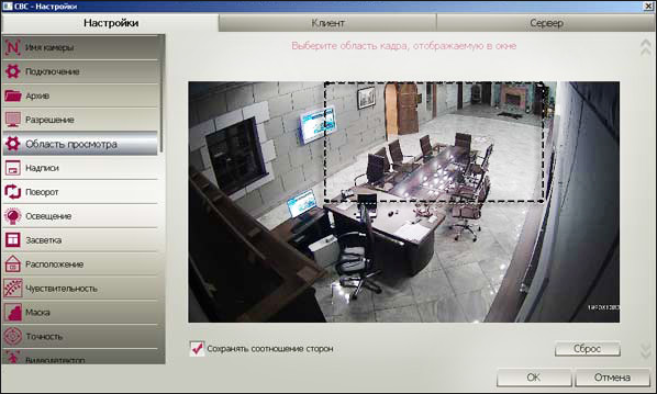 clip0030