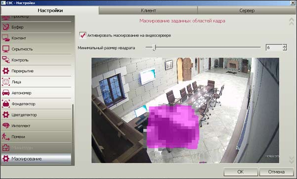 clip0033
