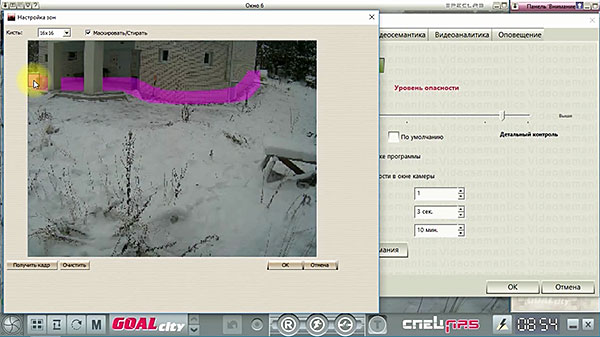 clip0053