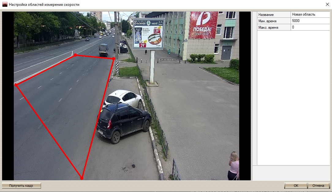 Аннотация 2020-06-23 112400