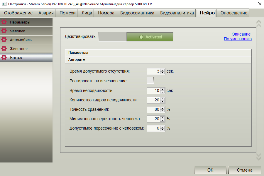 Annotation 2020-01-10 162841