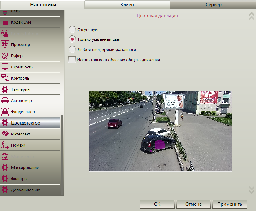 Аннотация 2020-06-23 105949