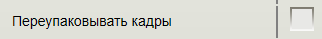 Аннотация 2020-05-25 101321