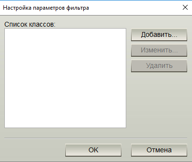 наст_парам_фильтров