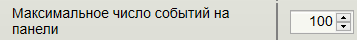 Аннотация 2020-05-25 101026