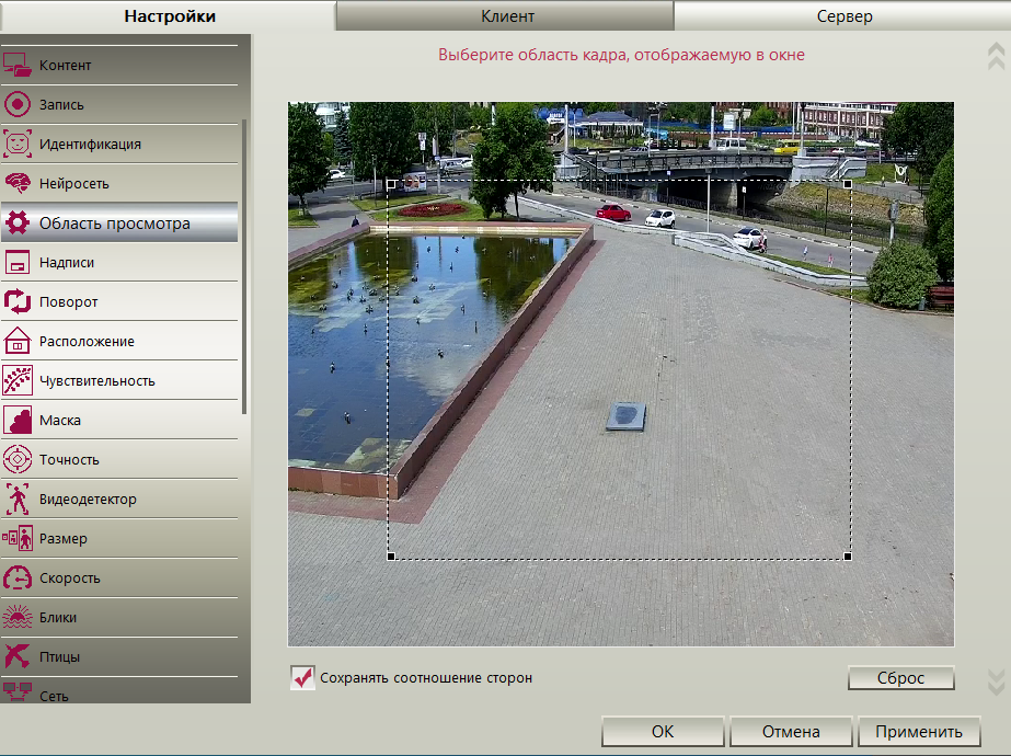 Аннотация 2020-06-23 105646